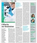 artigo ciencianofuturo200px